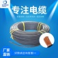 厂家批发工业电力电缆 家装工装橡皮绝缘紫铜线 工程电线电焊线