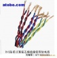 【电线厂家】【电线厂家】厂家大量供应RVS双绞线 国标家装电线