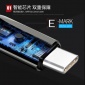AENZR USB3.1GEN2TYPE-C TO C数据线5A充电线macbook传输扩展雷电