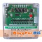 康越**厂家供应,在线脉冲控制仪,脉冲冲阀控制仪,除尘脉冲控制仪价格说明